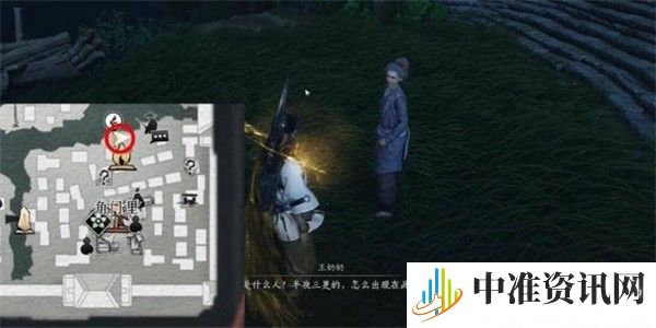 《燕云十六声》白头偕老任务通关技巧一览