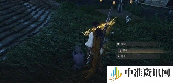 《燕云十六声》白头偕老任务通关技巧一览
