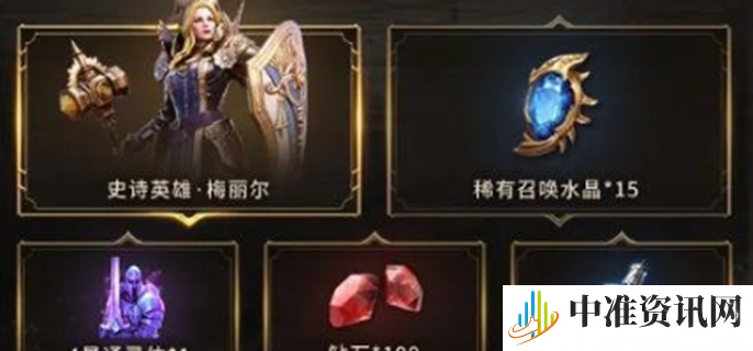 《潮汐守望者》公测福利汇总