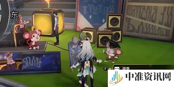 《崩坏星穹铁道》四百蕉任务流程