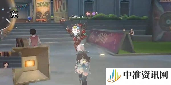 《崩坏星穹铁道》四百蕉任务流程