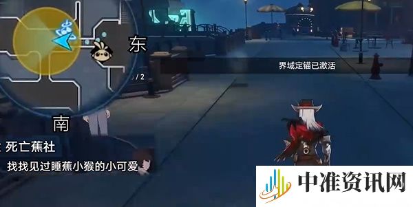 《崩坏星穹铁道》死亡蕉社任务流程