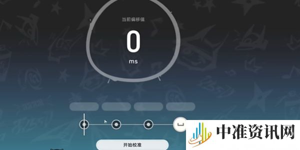 《崩坏星穹铁道》美梦进行曲任务要怎么完成
