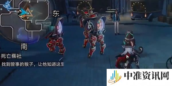 《崩坏星穹铁道》死亡蕉社任务流程