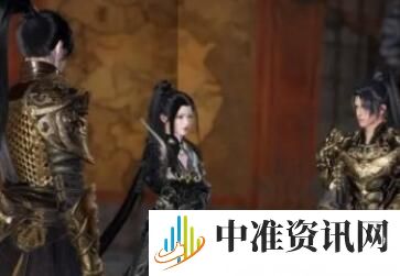 逆水寒手游2.2.1新奇遇怎么做-逆水寒手游2.2.1新奇遇攻略