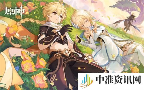 《原神》各大降临者介绍