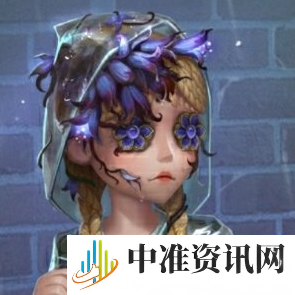 《第五人格》玩具商清洁翼上线时间