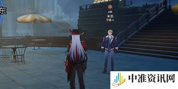 《崩坏星穹铁道》落水猴这个任务要怎么完成